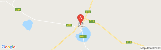 Koes Airport图片