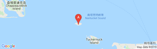 Muskeget Island Airport图片