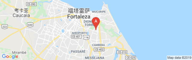 Miguel Dias Airport图片