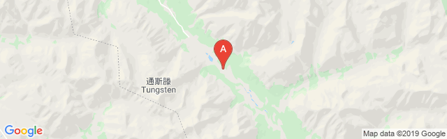 Tungsten (Cantung) Airport图片