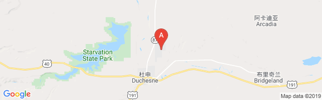 Duchesne Municipal Airport图片