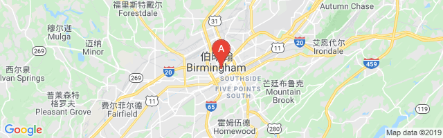 Alabama Power Headquarters Airport图片