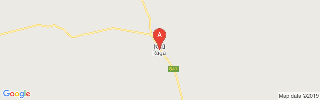 Raga Airport图片