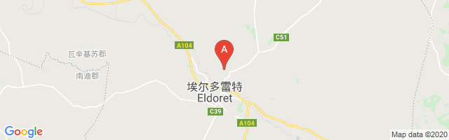 Eldoret Aistrip Airport图片
