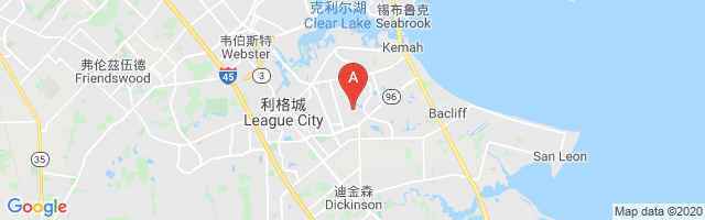 Houston Airport图片