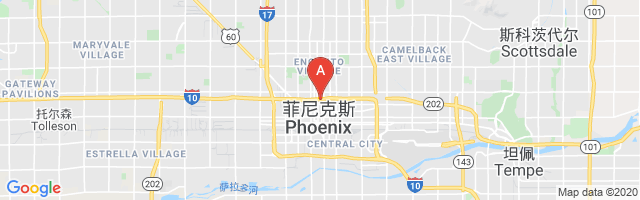 Kpnx-Tv Studios Airport图片