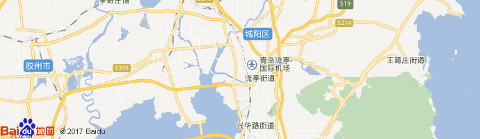 青岛流亭国际机场 Liuting Airport图片