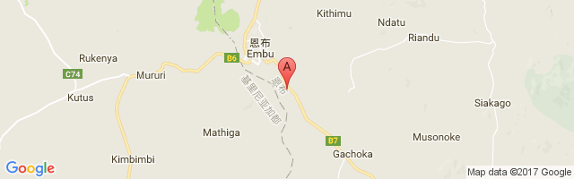 Embu Airport图片