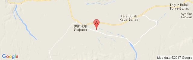 Isfana Airport图片