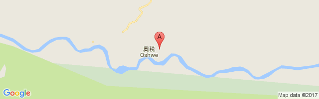 Oshwe Airport图片