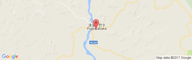 Popokabaka Airport图片