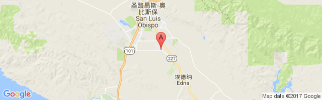 San Luis County Regional Airport图片