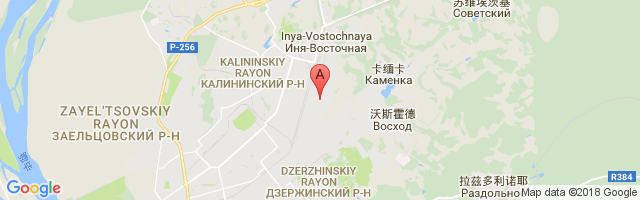 Yeltsovka Airport图片