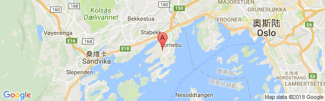 Oslo, Fornebu Airport图片