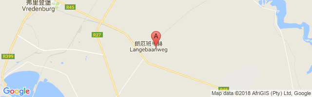 Langebaanweg Airport图片