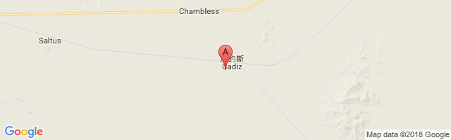 Cadiz Airstrip Airport图片