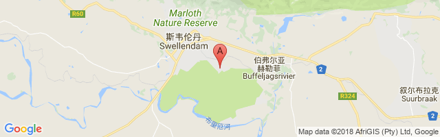 Hendrik Swellengrebel Airport图片