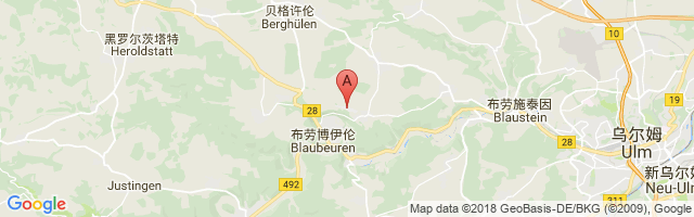 Blaubeuren Airport图片