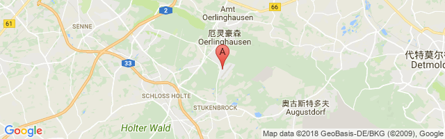 Oerlinghausen Airport图片