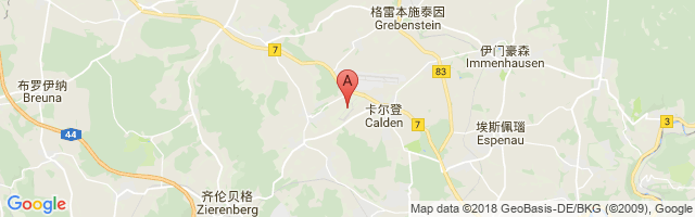 Kassel-Calden Airport图片
