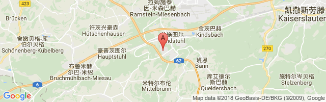 Landstuhl Regional Medical Center Helipad Airport图片