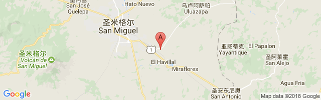 La Aramuaca Airport图片