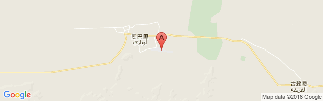 Ubari Airport图片