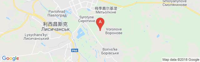 Sievierodonetsk Airport图片