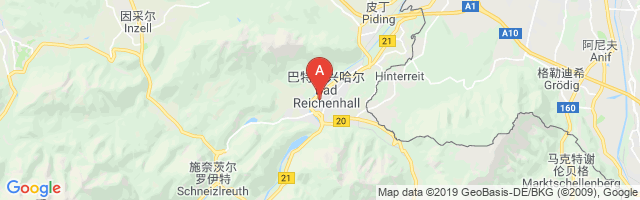 Bad Reichenhall Hospital Helipad Airport图片