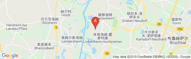 Linkenheim Airport图片