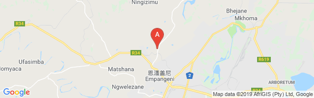 Empangeni Airport图片