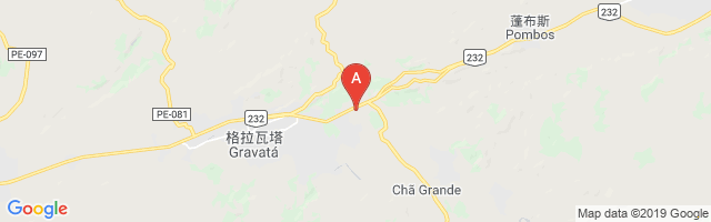 Fazenda Manacá Airport图片