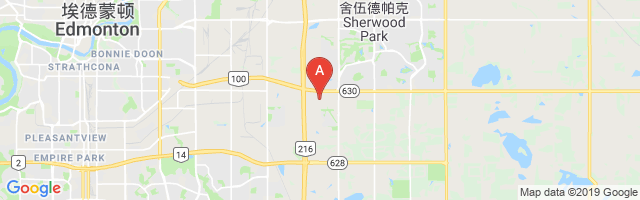 Edmonton (Eastport) Airport图片