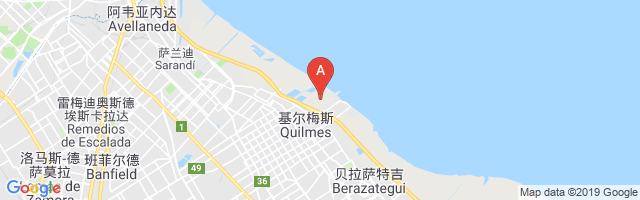 Quilmes Airport图片