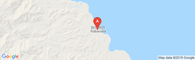 Raba Raba Airport图片