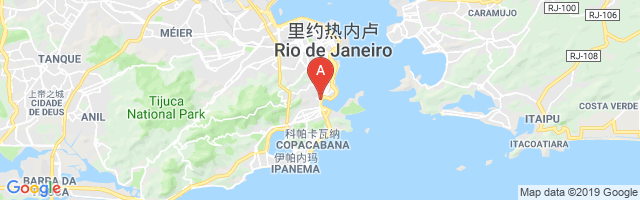 Centro Empresarial Botafogo Airport图片