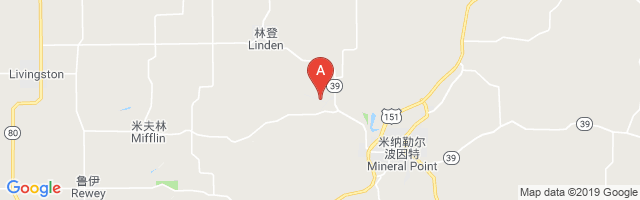 Iowa County Airport图片