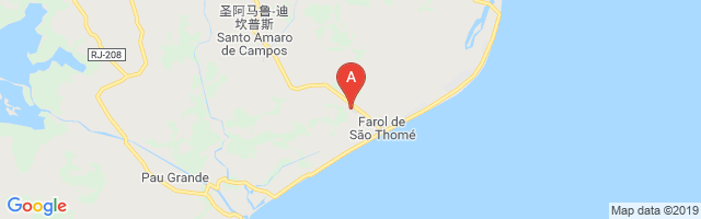São Tomé Airport图片