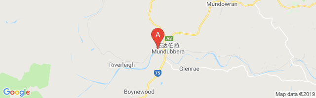 Munduberra Hospital Helipad Airport图片