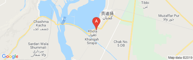 Chashma Airport图片