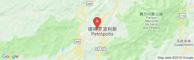Hospital Santa Tereza Airport图片