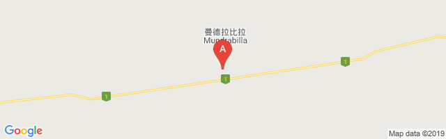 Mundrabilla Airport图片