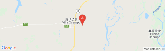 Villa Ocampo Airport图片