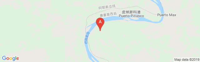 Puerto Itapucu Airport图片