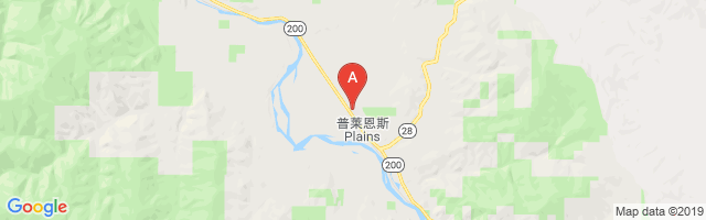 Clark Fork Valley Hospital Airport图片