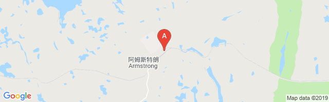 Armstrong Airport图片