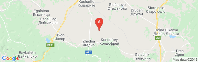Radomir Dolni Rakovets Airfield Airport图片
