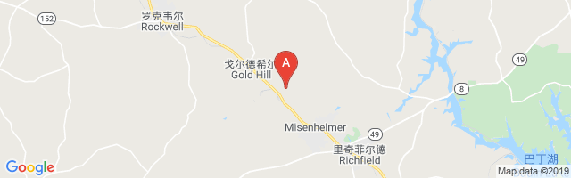 Gold Hill Airport图片