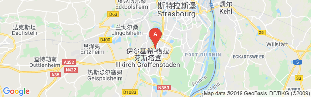Graffenstaden Centre Hospitalier Airport图片