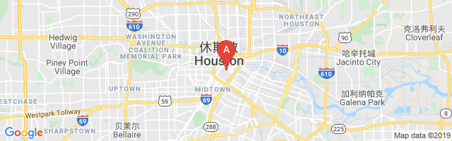 Emergency-1 Houston Center Airport图片
